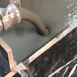 锡林浩特大流动度的灌浆料哪里能买到